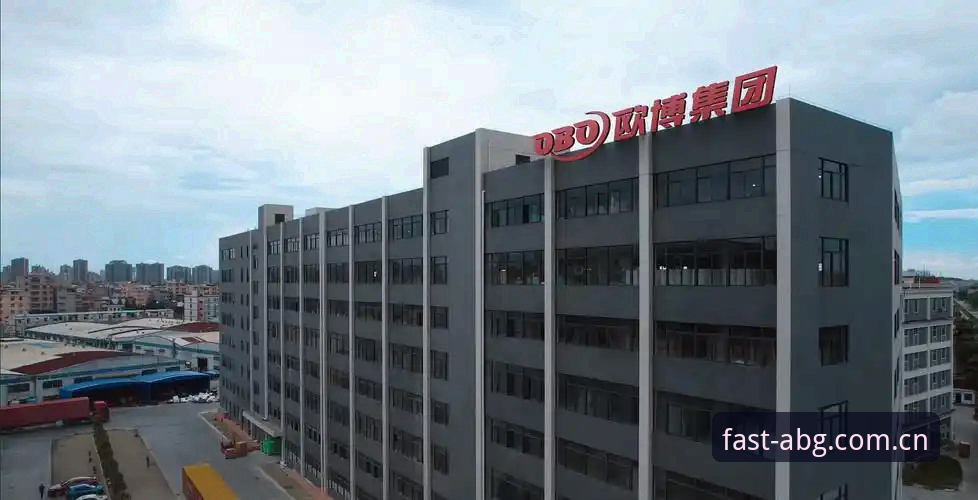 欧博平台登录指南：官网入口与最新版本详解