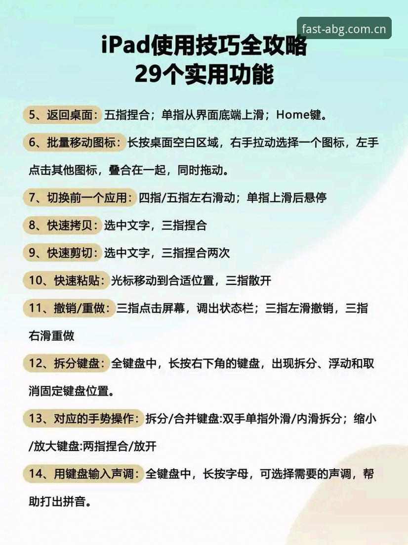资深用户实战分享：欧博官网快速进入使用技巧全攻略