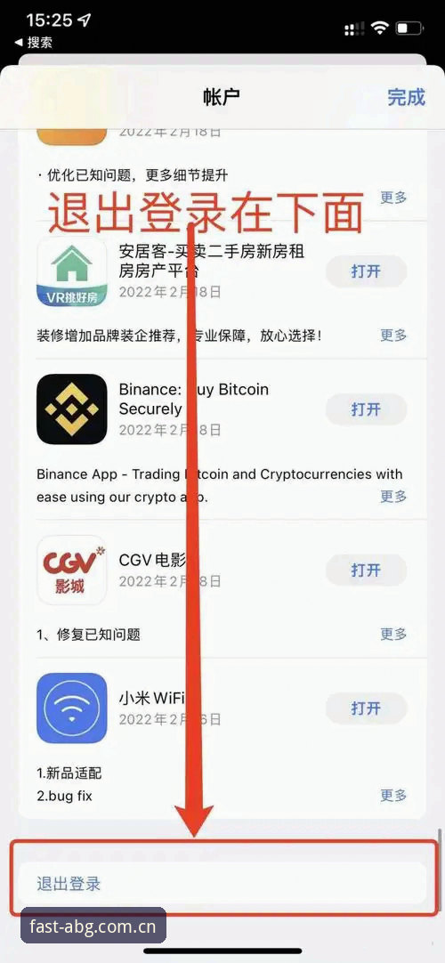 欧博平台登录全面评测：老用户亲测欧博官网访问方法，一步直达稳定入口