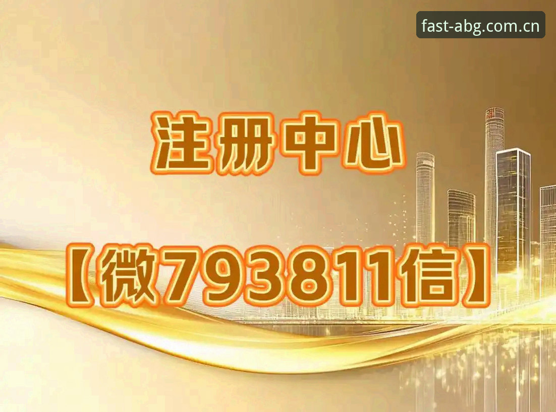 欧博平台登录实用指南：abg欧博官网怎么进的正确操作步骤