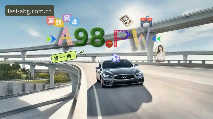 欧博平台登录操作教程：全面解析欧博abg官网快速入口对比